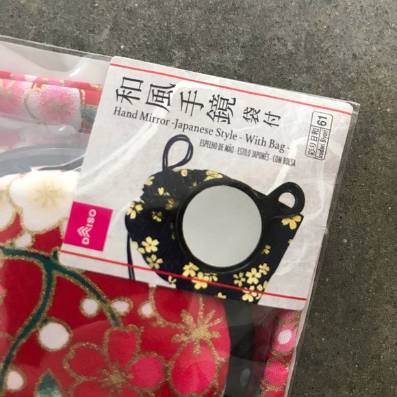 Hand Mirror & Pouch - Picture 10 of 11